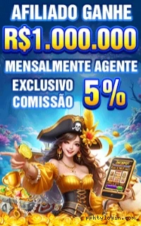 Prêmios